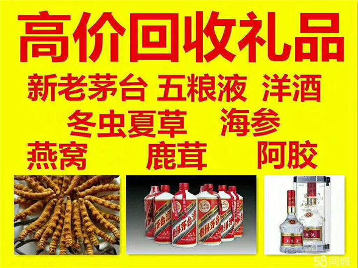 金平案例展示