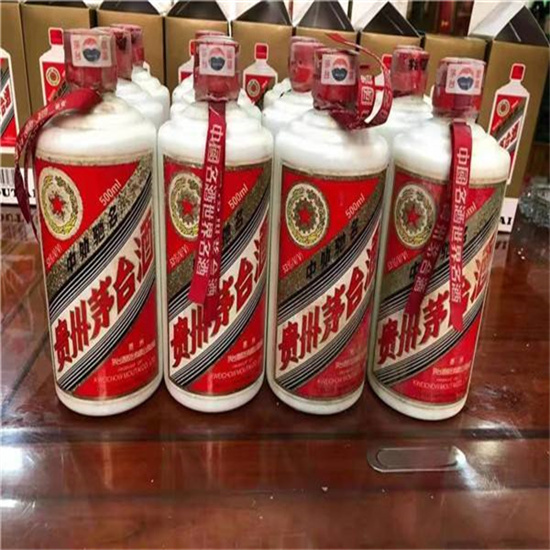 金平临沂莒南茅台老酒回收价格哪里回收(附近上门回收茅台酒）?